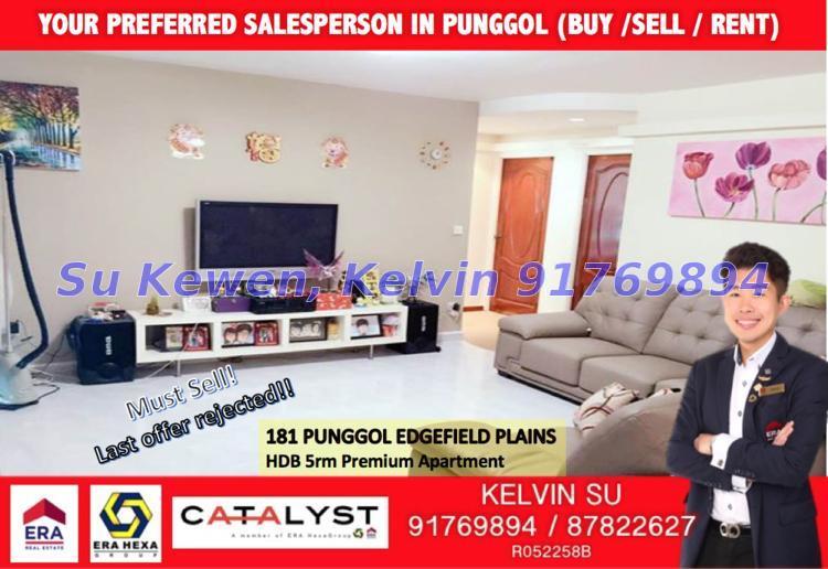 Edgefield Plains thumbnail photo